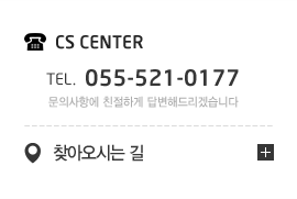 cs센터